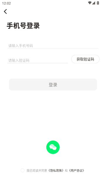 ������ƵEva��׿��