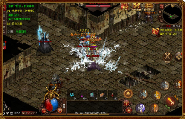 ľ����2026�°汾���Ÿ߱����-����֮ŭ