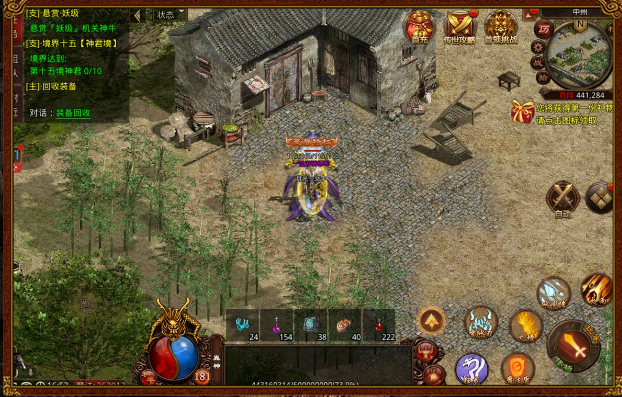 ľ����2026�°汾���Ÿ߱����-����֮ŭ