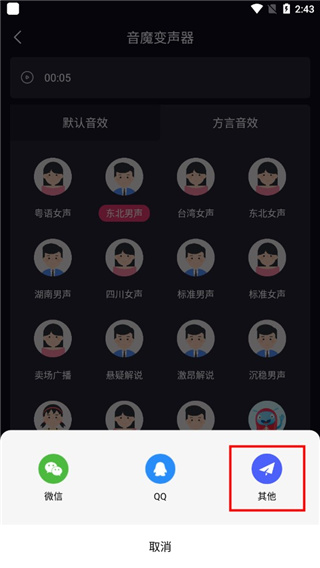 ��ħ������