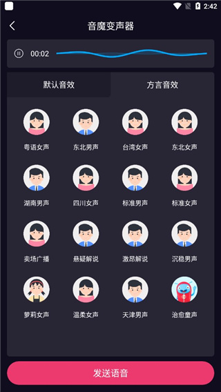 ��ħ������