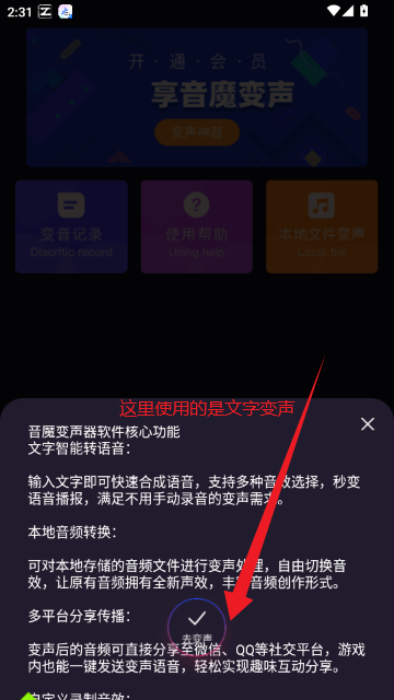 ��ħ������