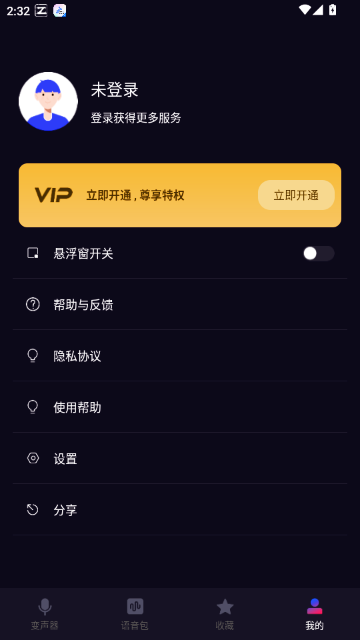 ��ħ������