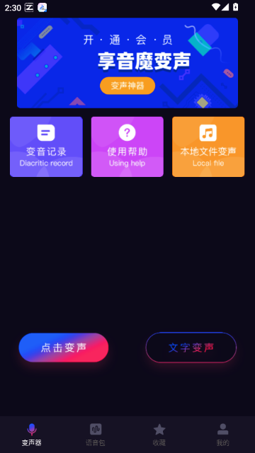 ��ħ������