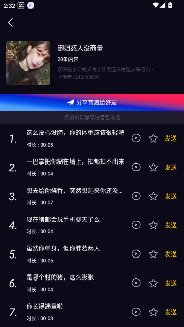 ��ħ������