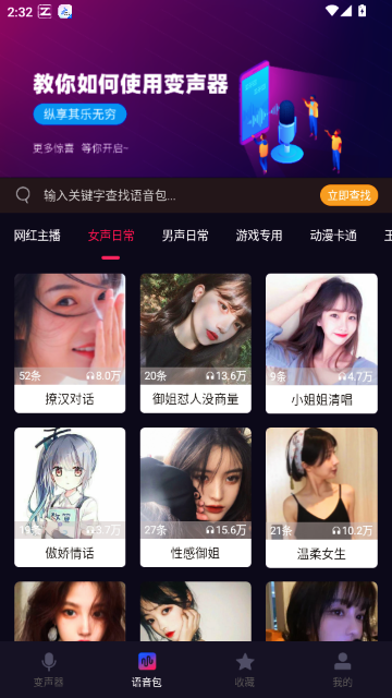 ��ħ������