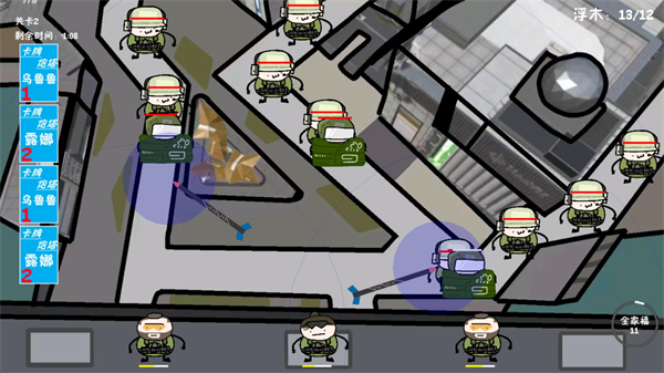 ������(���m���׻�����)