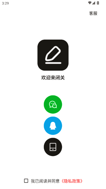 �չ�д��-дС˵����