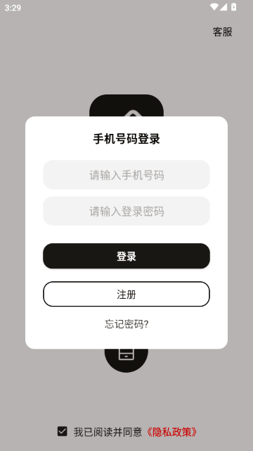 �չ�д��-дС˵����