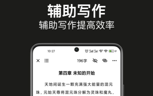 �չ�д��-дС˵����