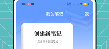 Ѹ�Ʊʼ�app�ٷ���