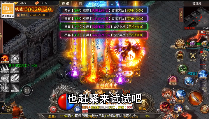 սӰ������ιٷ����