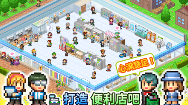 �����꿪ҵ�ռ����İ�