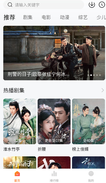 ������Ӱ��app��׿��