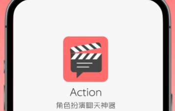 һ��ԪAction����