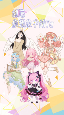 ����CraftFace-����ͷ������