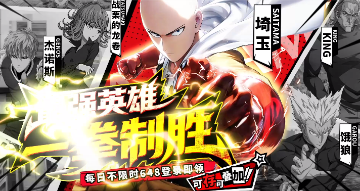 �¸������ռ�0.1�۴���һȭ����