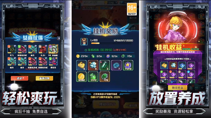 �ȵ�������0.1����������