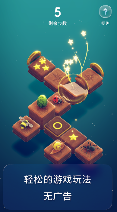 ��������2��Ϸ