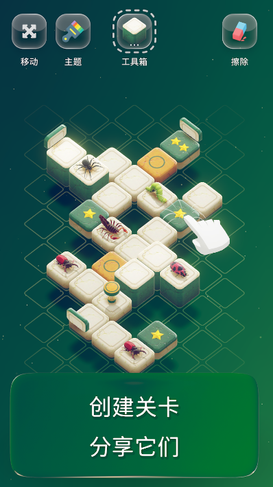 ��������2��Ϸ