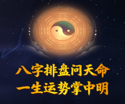 ����������app��Ѱ�