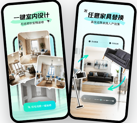 �¾�aiװ��ƽ̨