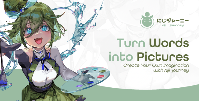 nijijourneyŮ����èai�滭����