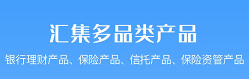 ���ڲ�Ʒ��ѯƽ̨