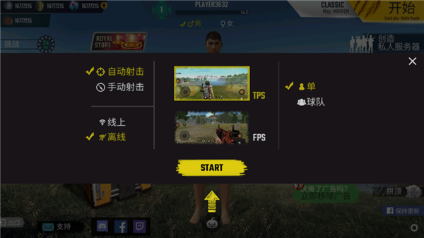 �ʼҳԼ�ս��