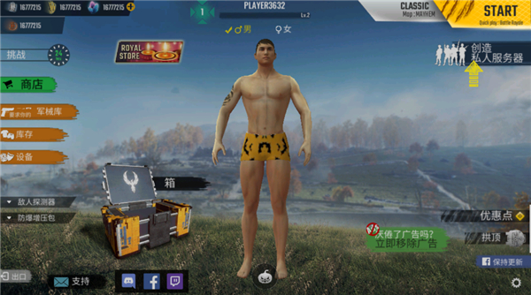 �ʼҳԼ�ս��