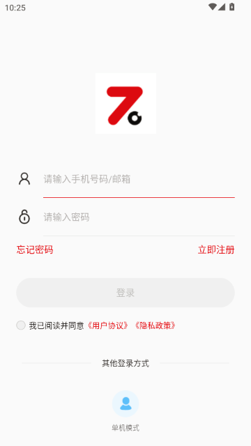 ָ�⿴������ͷAPP