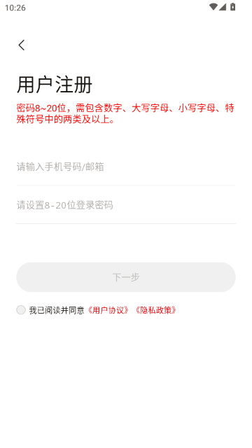 ָ�⿴������ͷAPP