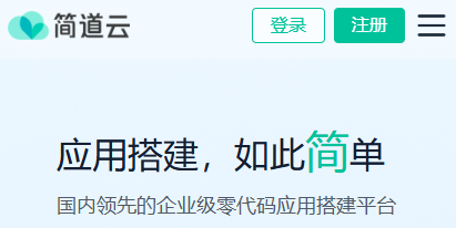 �����app�ٷ���Ѱ�