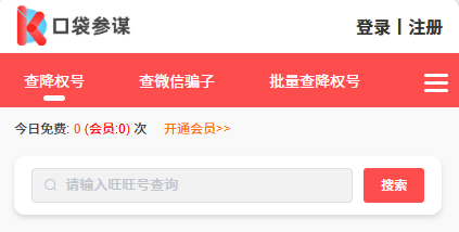 �ڴ���ı�ٷ���