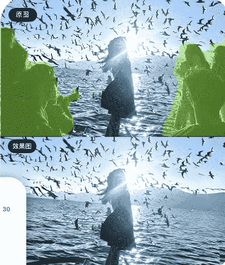 ��Ƭƴͼ����ios