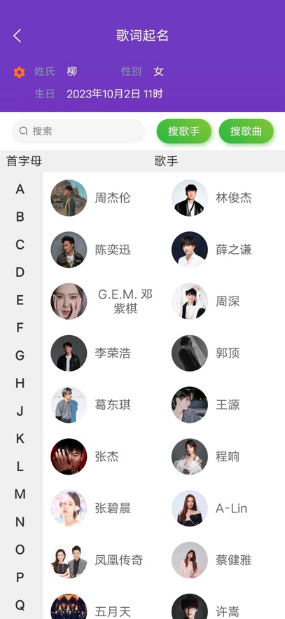 ��������