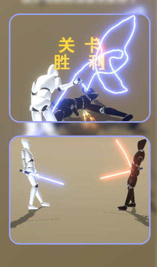 �Ǽʹ⽣�Ծ���Ϸ