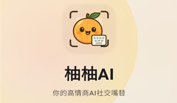 ����AI���뷨