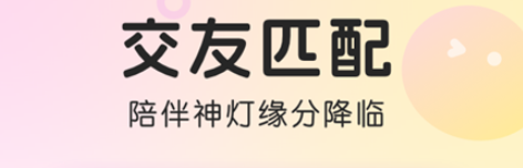 ���ѽ���app