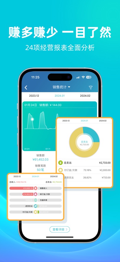 ����ǻۼǽ����������ֻ���