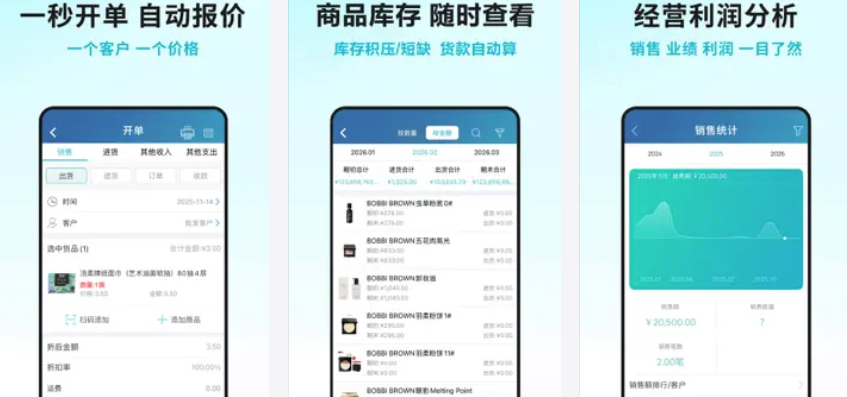 ����ǻۼǽ����������ֻ���