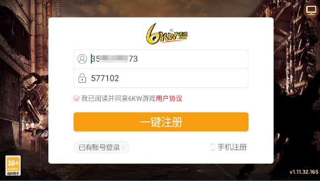 ĩ�ռ������ΰ�׿��