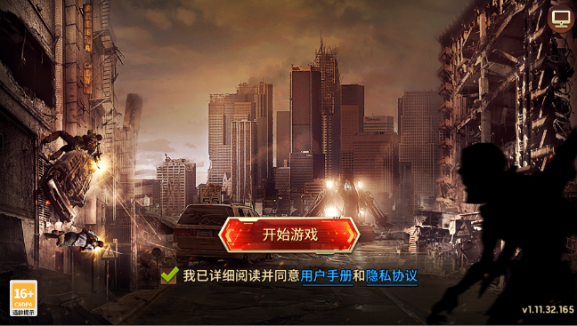 ĩ�ռ������ΰ�׿��