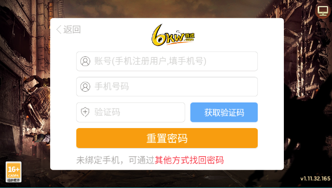 ĩ�ռ������ΰ�׿��