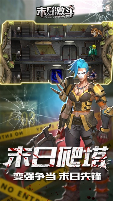 ĩ�ռ������ΰ�׿��