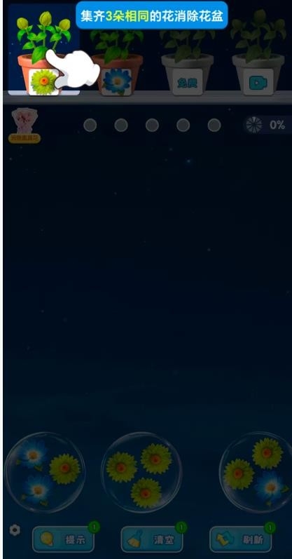 ���Ž�����Ϸ