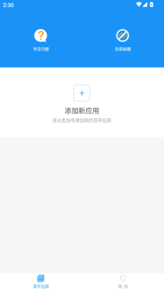 ��İר�������Ϸ����