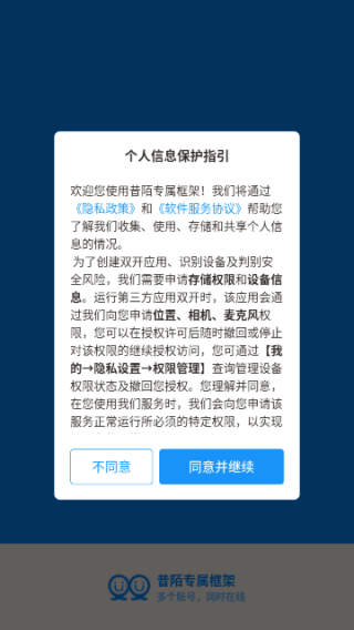 ��İר�������Ϸ����