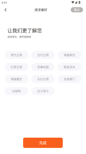 ��˵���Ĺٷ�����