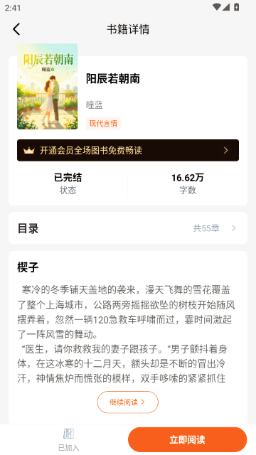 ��˵���Ĺٷ�����